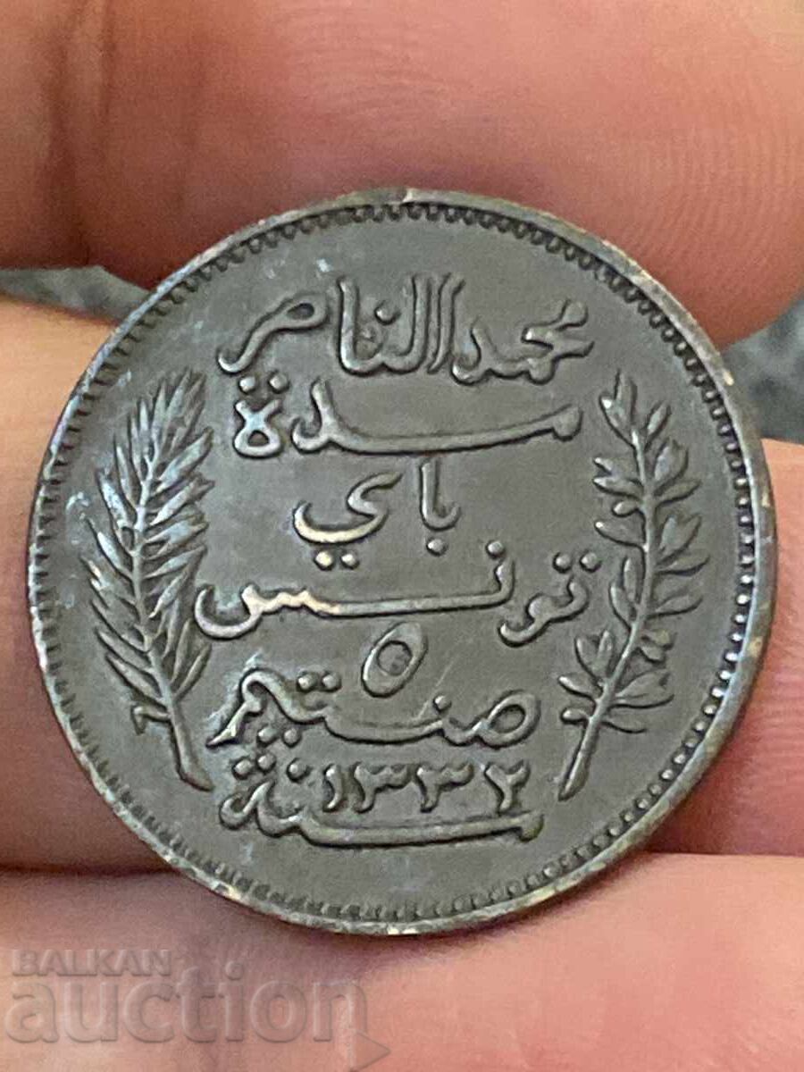 Tunis 5 santima 1814 cu preț € 3.60 | 7.04 BGN Tunis 5 santima 1814 cu preț € 3.60 | 7.04 BGN