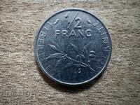 Γαλλία - 1/2 φράγκο (1966)