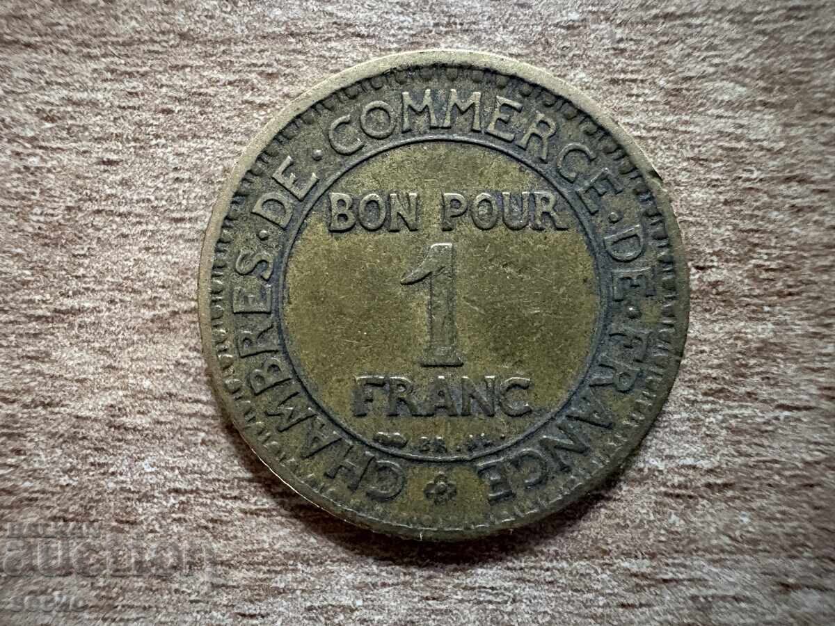 Γαλλία - 1 φράγκο (1923)