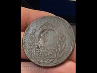 Бразилия 40 рейс медна монета голям формат