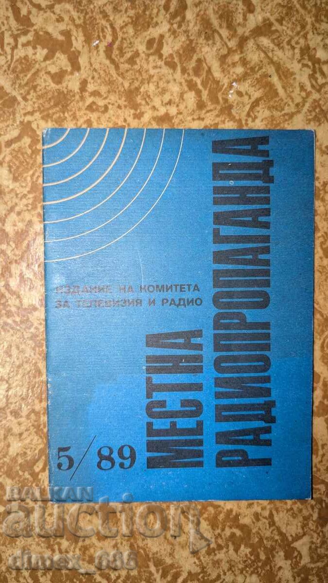 Propaganda radio locală. Nr. 5/ 89