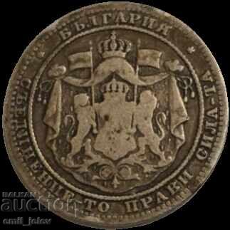 Licitație 1 leu argint 1882 god. Principatul Bulgariei