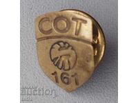 Badge: SOT 161 - emblem