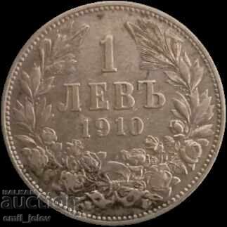 1 лев сребро1910 год. Царство България с цена € 15.34 | 30.00 лв.