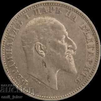 Δημοπρασία 1 lev ασήμι 1910 god. Βασίλειο Βουλγαρίας