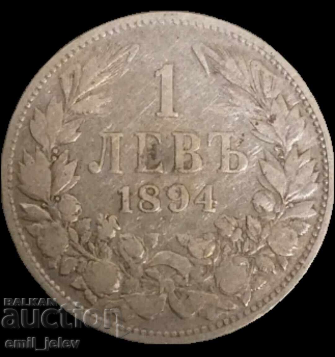 1 lev ασήμι 1894 god. Knyazhestvo Bŭlgariya με τιμή € 15.99 | 31.27 BGN