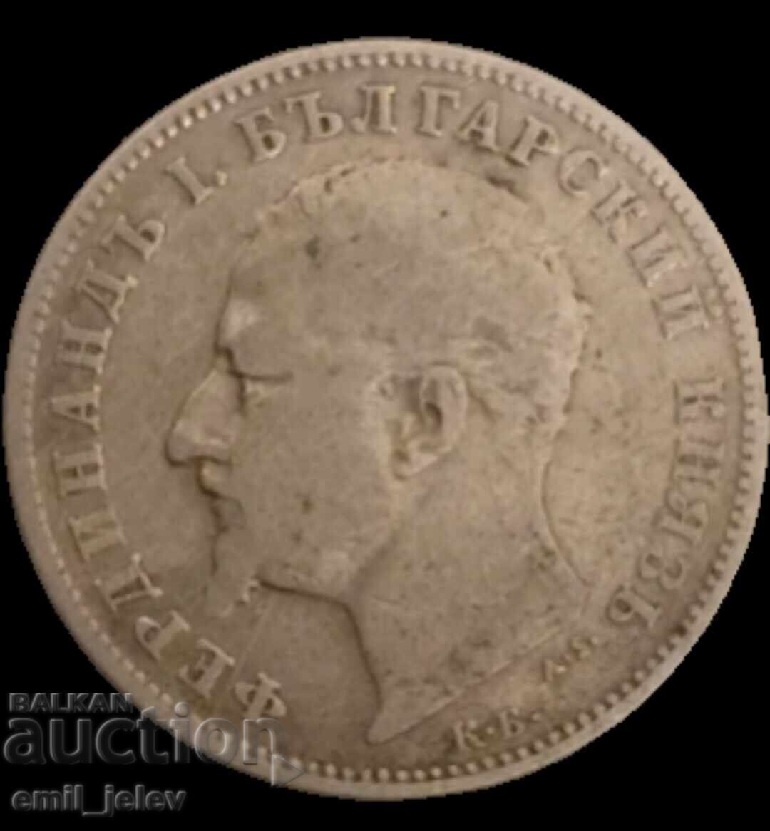 Δημοπρασία 1 lev ασήμι 1894 god. Knyazhestvo Bŭlgariya