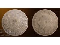 1 leu argint 1894 god. Principatul Bulgariei
