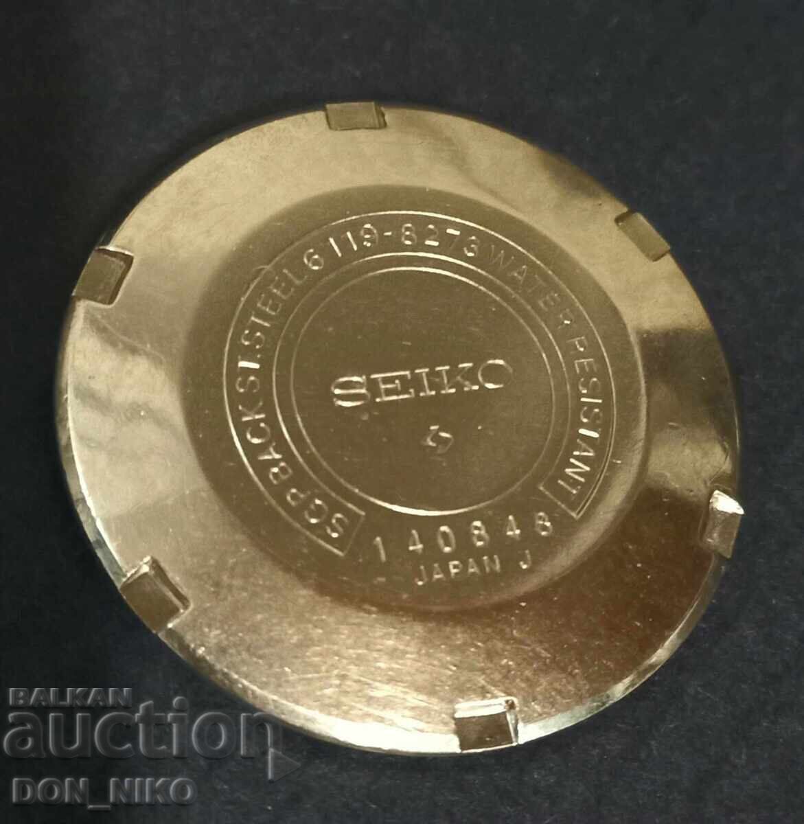 Ръчен часовник Сейко - 5