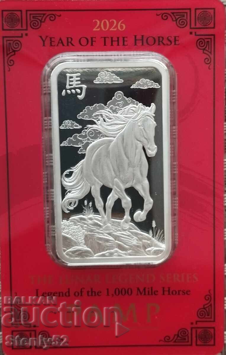 1 oz. PAMB - Сребърно кюлче Лунар - Година на Коня 2026 год.