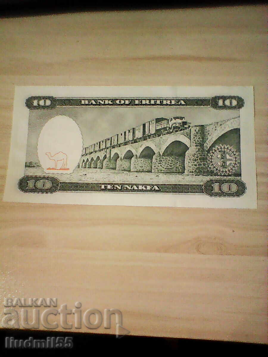 ERITREEA 10 NAKFA 1997 NOUĂ UNC cu preț € 2.40 | 4.69 BGN
