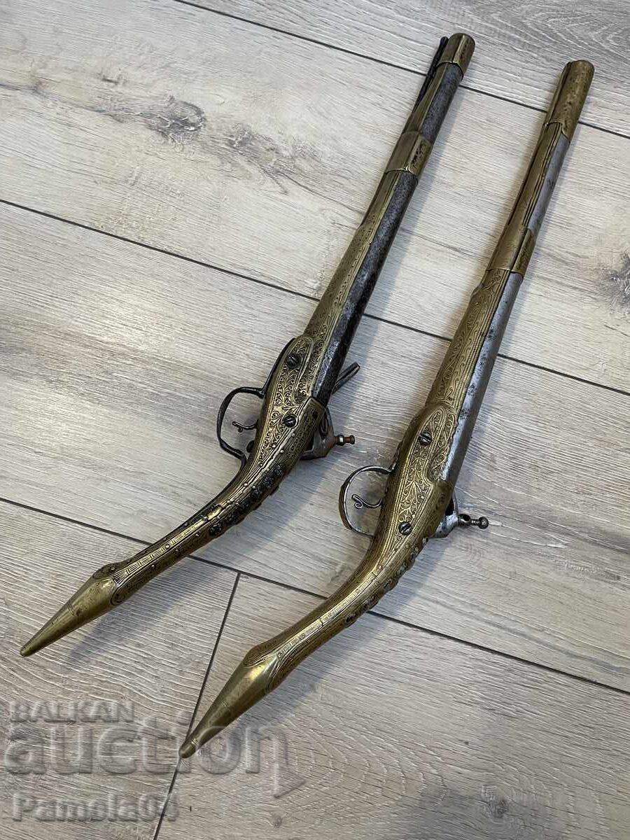 Pistoale Arnaute, pistol, Șisane, Boilie cu preț € 2550.00 | 4987.37 BGN Pistoale Arnaute, pistol, Șisane, Boilie cu preț € 2550.00 | 4987.37 BGN