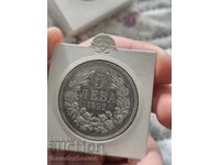 5 leva 1892 preserved coin