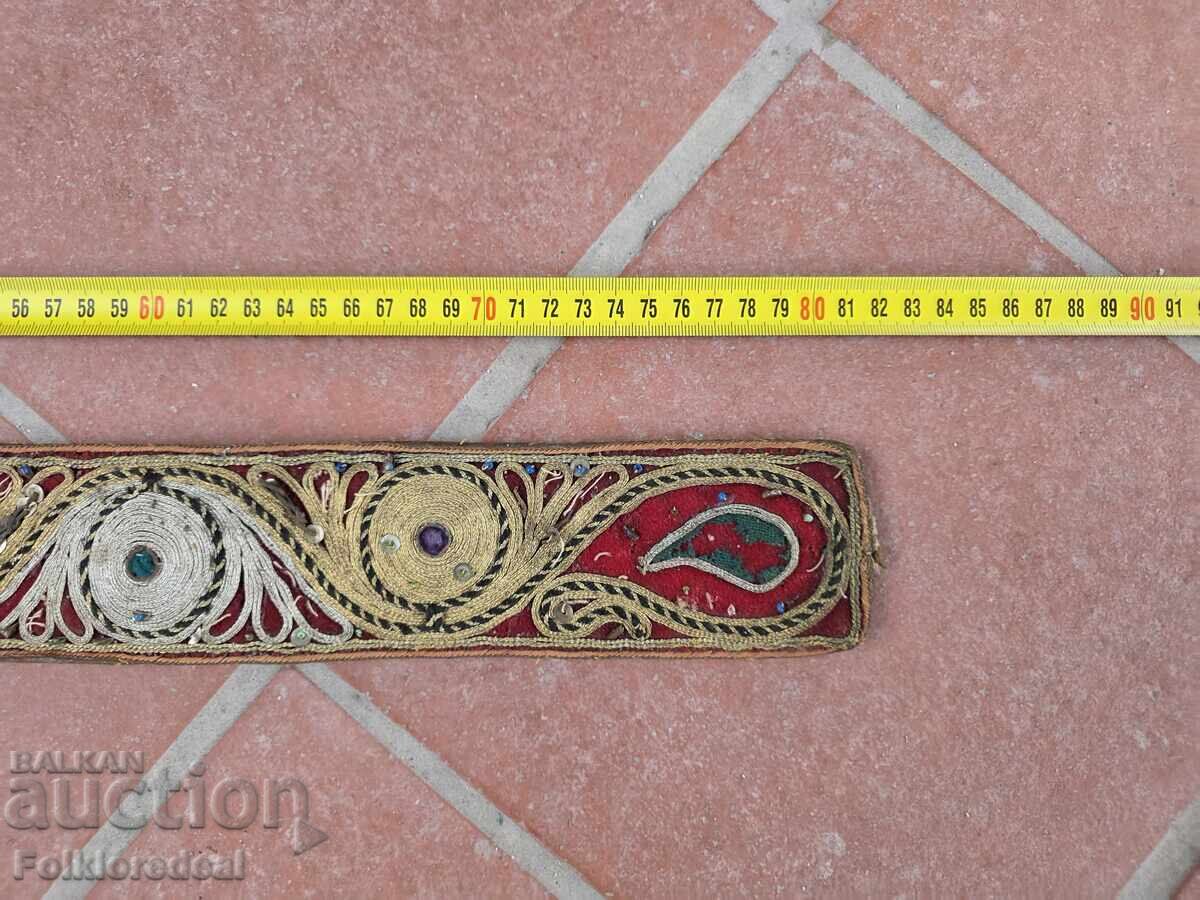 Livrarea Centură autentică pentru costum popular din Skopje Blatija Livrarea Centură autentică pentru costum popular din Skopje Blatija