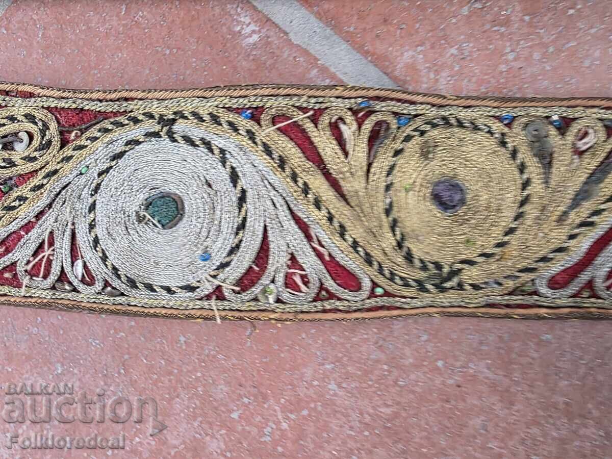 Centură autentică pentru costum popular din Skopje Blatija - 6 Centură autentică pentru costum popular din Skopje Blatija - 6