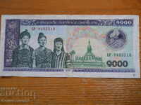 1000 kip 1998 - Laos ( VF )
