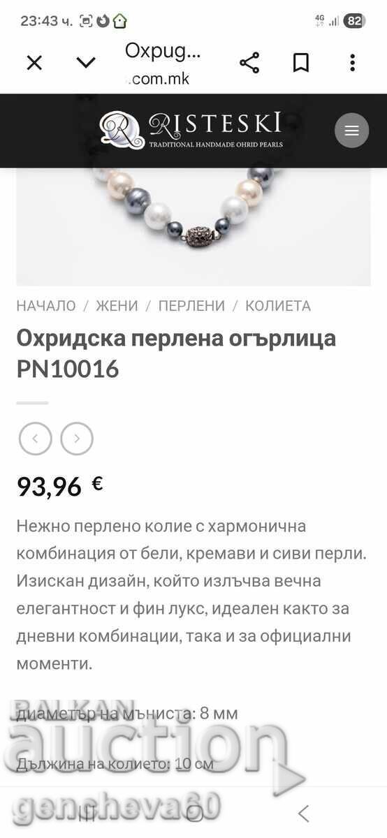 Auction  Necklace made of Ohrid pearls by the brand RISTESKI