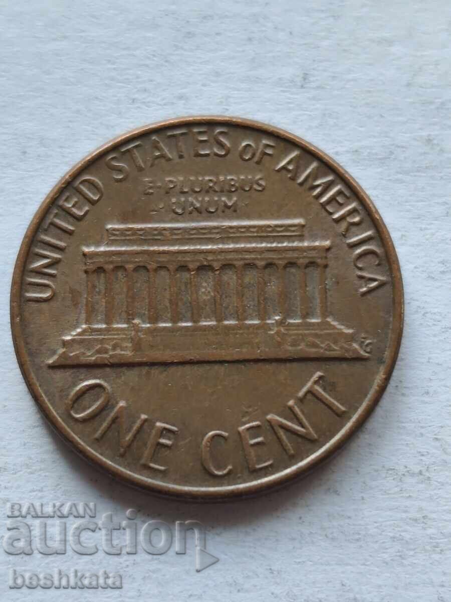 ΗΠΑ - 1 σεντ (1977) με τιμή € 0.09 | 0.18 BGN