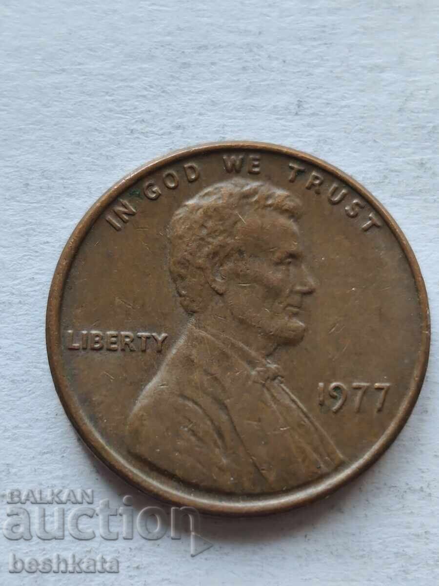 ΗΠΑ - 1 σεντ (1977)