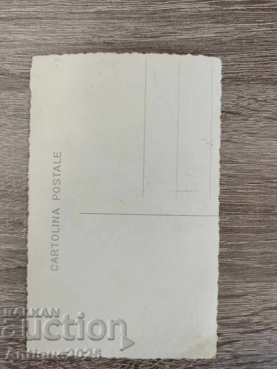 Стара пощенска България с цена € 5.00 | 9.78 лв. Стара пощенска България с цена € 5.00 | 9.78 лв.