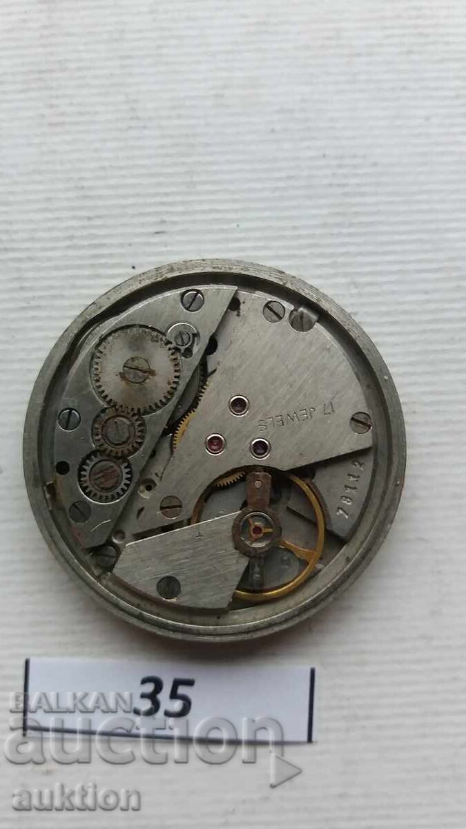 ΜΗΧΑΝΙΣΜΟΣ ΓΙΑ ΑΝΔΡΙΚΟ ΡΟΛΟΙ - ΠΙΛΟΤ POLJOT - 5