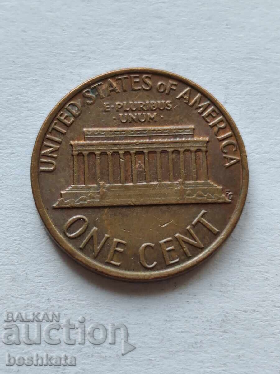 ΗΠΑ - 1 σεντ (1979) με τιμή € 0.10 | 0.20 BGN