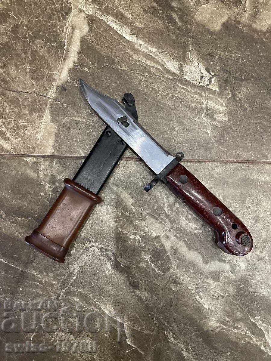 Foarfece cu baionetă AK 74 cu preț € 80.00 | 156.47 BGN