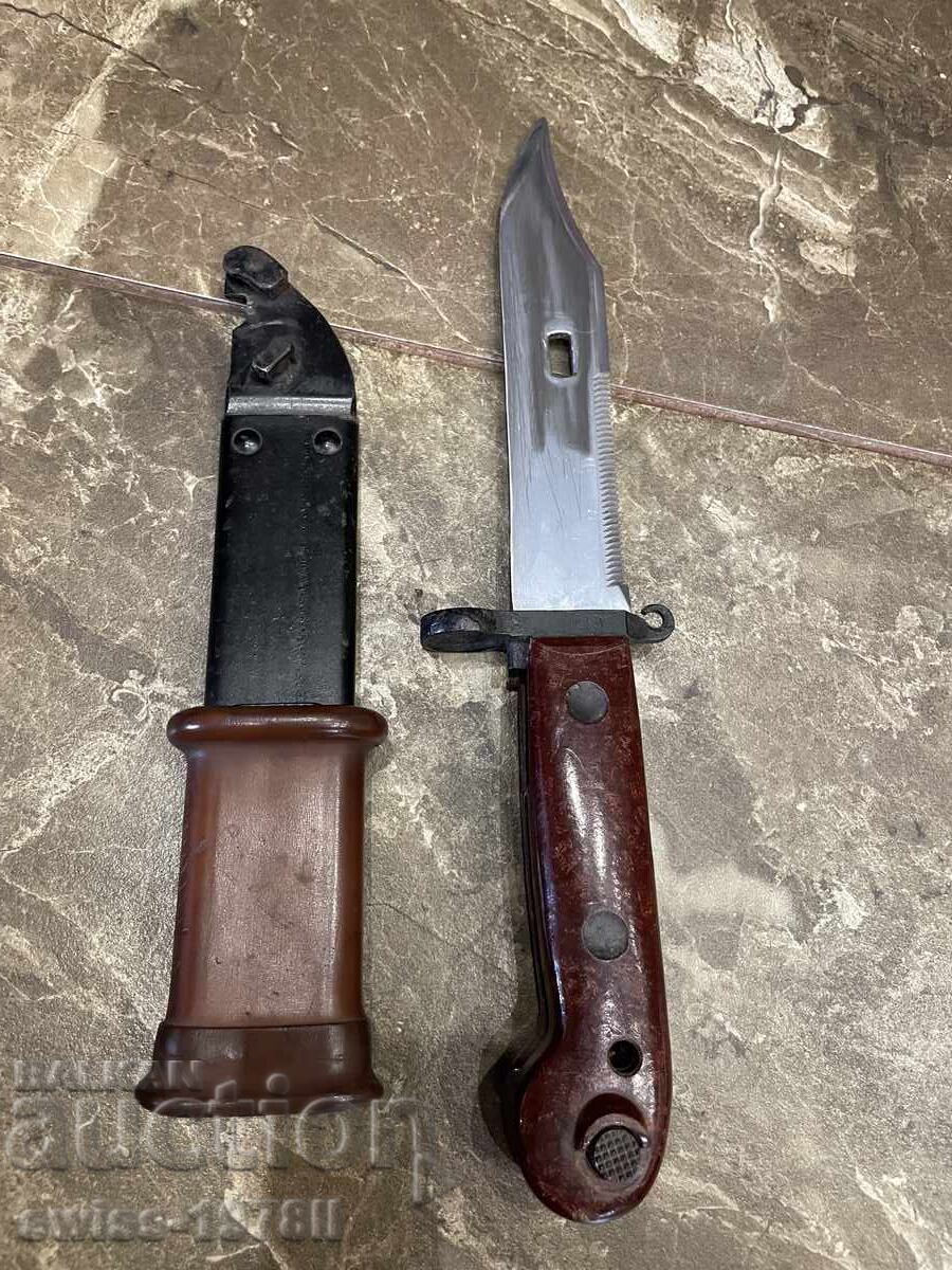 Foarfece cu baionetă AK 74