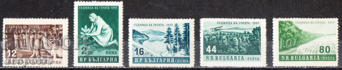 1957. Βουλγαρία. Εβδομάδα του Δάσους - 1957