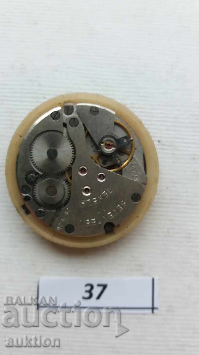Delivery of MEN'S WATCH MOVEMENT - PILOT POLJOT