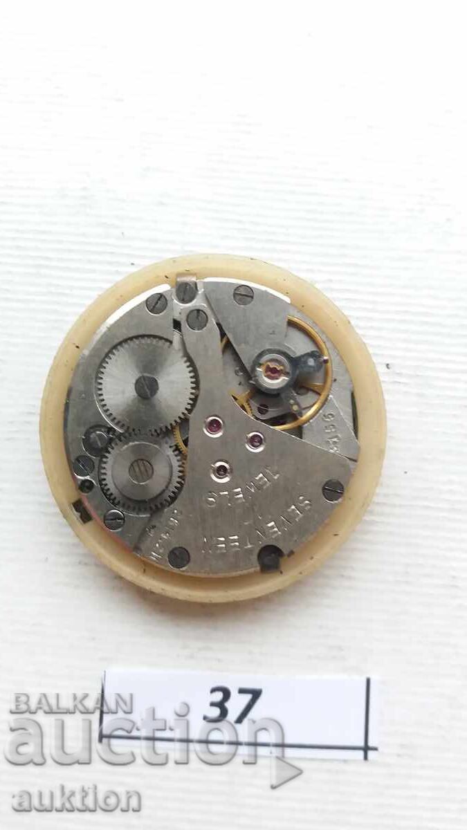 MEN'S WATCH MOVEMENT - PILOT POLJOT - 5