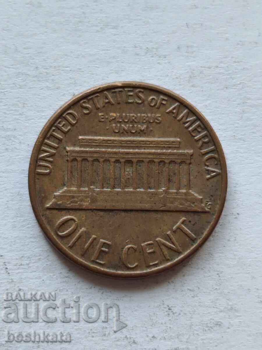 ΗΠΑ - 1 σεντ (1979 D) με τιμή € 0.12 | 0.23 BGN