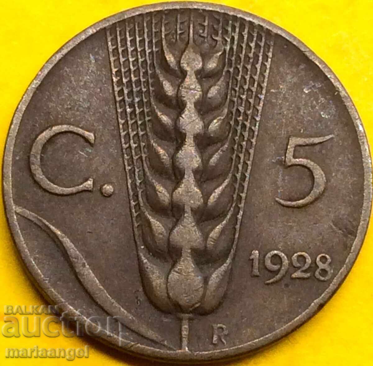 Δημοπρασία 5 σεντεσίμι 1928 Ιταλία Βίκτωρ Εμμανουήλ