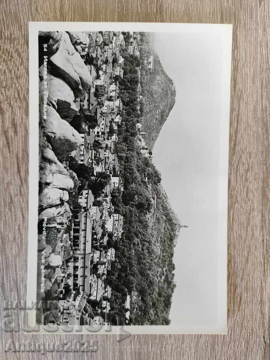 Стара пощенска картичка България 1961
