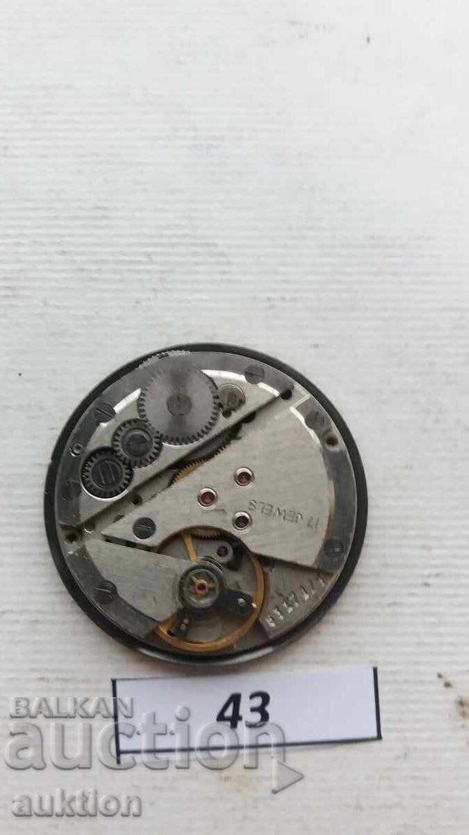 ΜΗΧΑΝΙΣΜΟΣ ΓΙΑ ΑΝΔΡΙΚΟ ΡΟΛΟΙ - ΠΙΛΟΤ POLJOT - 5