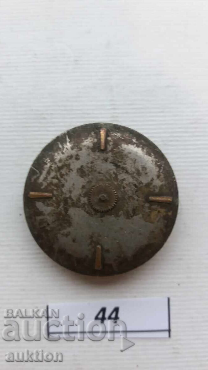 Movement for a men's watch with price € 0.99 | 1.94 BGN