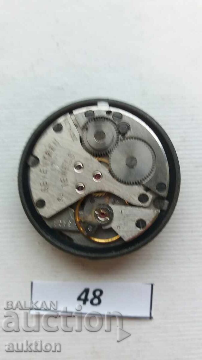 Delivery of MEN'S WATCH MOVEMENT - PILOT POLJOT