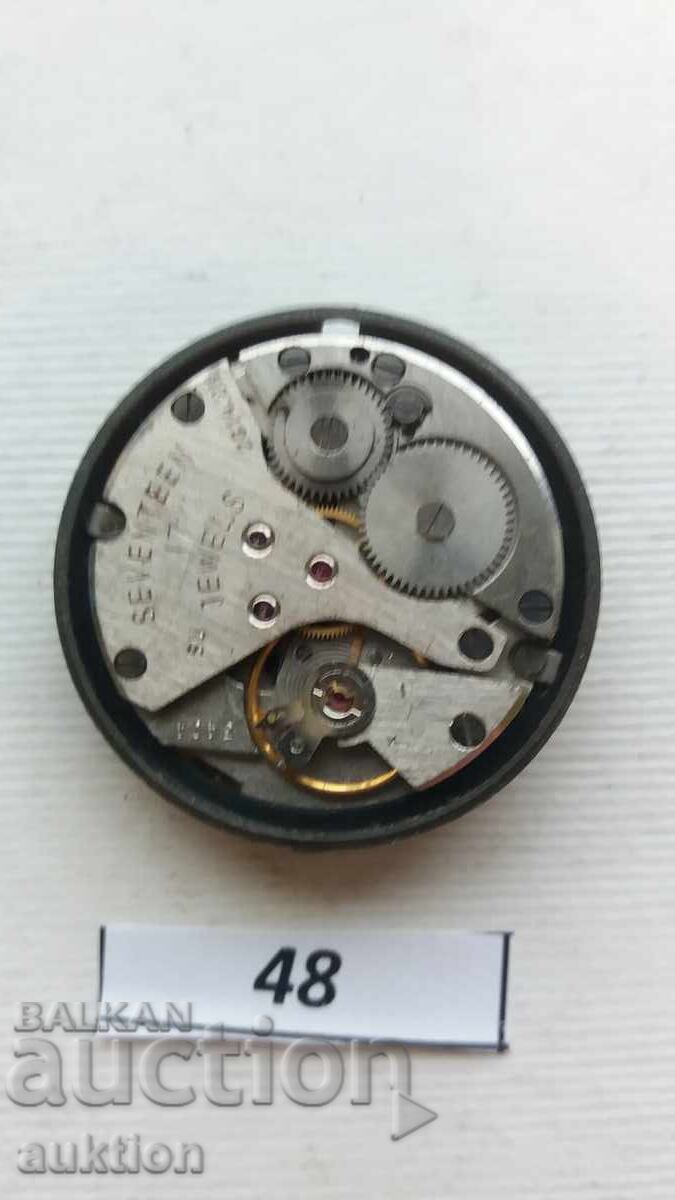 MEN'S WATCH MOVEMENT - PILOT POLJOT - 5