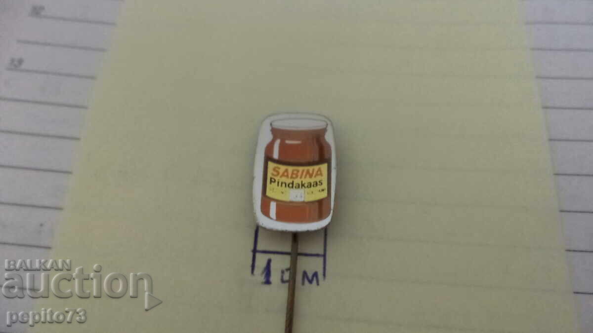 значка рекламна , Sabina Pindakaas,марка фъстъчено масло с цена € 0.50 | 0.98 лв.