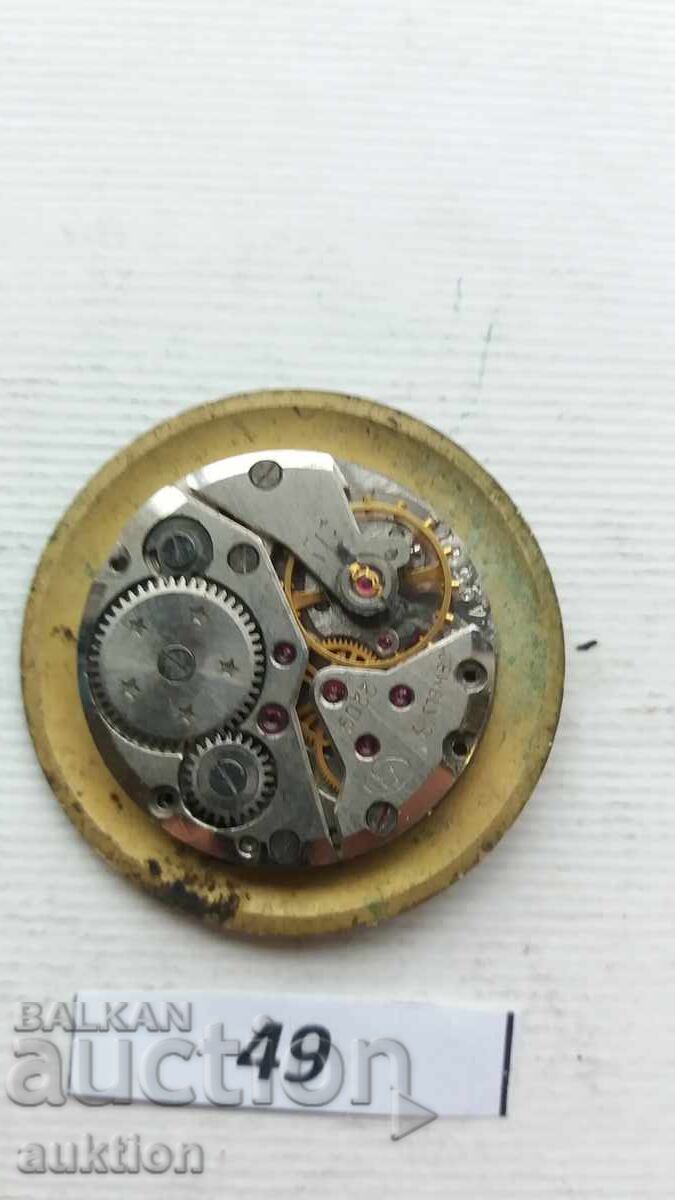 Delivery of Movement for a men's watch