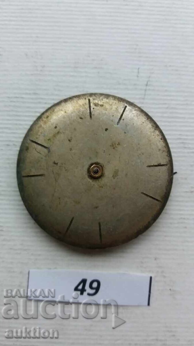 Movement for a men's watch