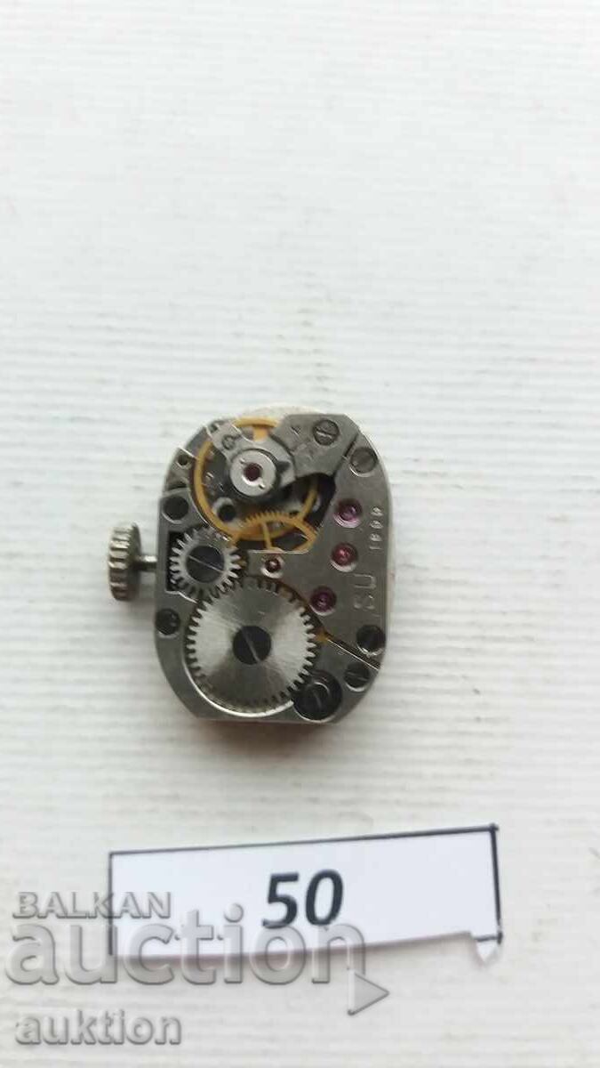 Delivery of LUCH - Luch Watch - FOR A LADIES' WATCH