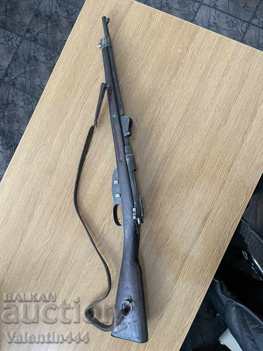 Licitație CARABINĂ "STEYR" 1914 - DEZACTIVATĂ/SECURIZATĂ