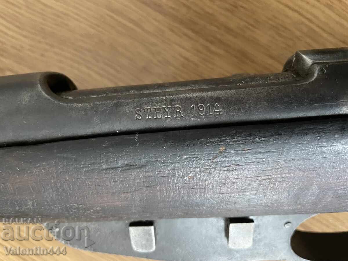Livrarea CARABINĂ "STEYR" 1914 - DEZACTIVATĂ/SECURIZATĂ