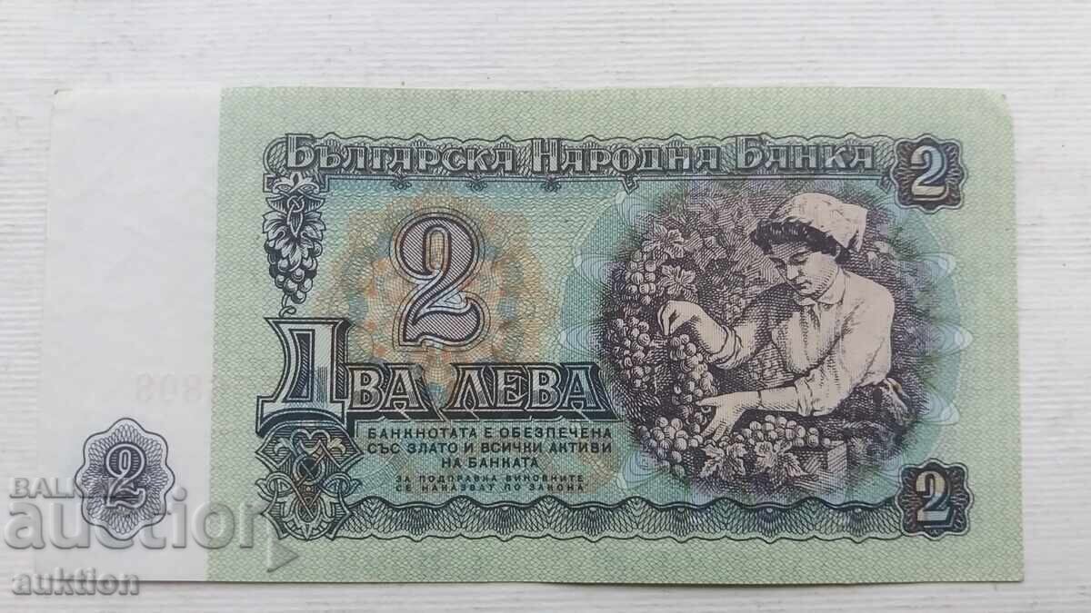 2 BGN 1974 - UNC - 6