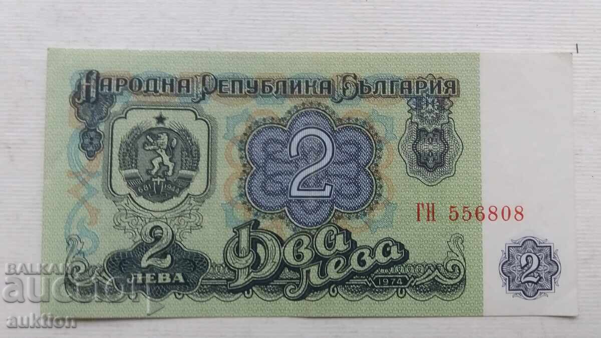 2 BGN 1974 - UNC