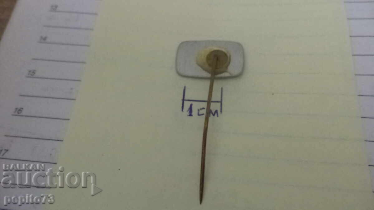 Παράδοση Διαφημιστικό σήμα, Koeleman, μάρκα κονσέρβας