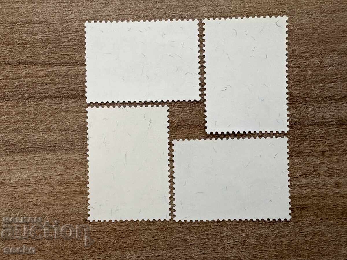 Guernsey - Wildflowers (1972) MNH with price € 0.84 | 1.64 BGN