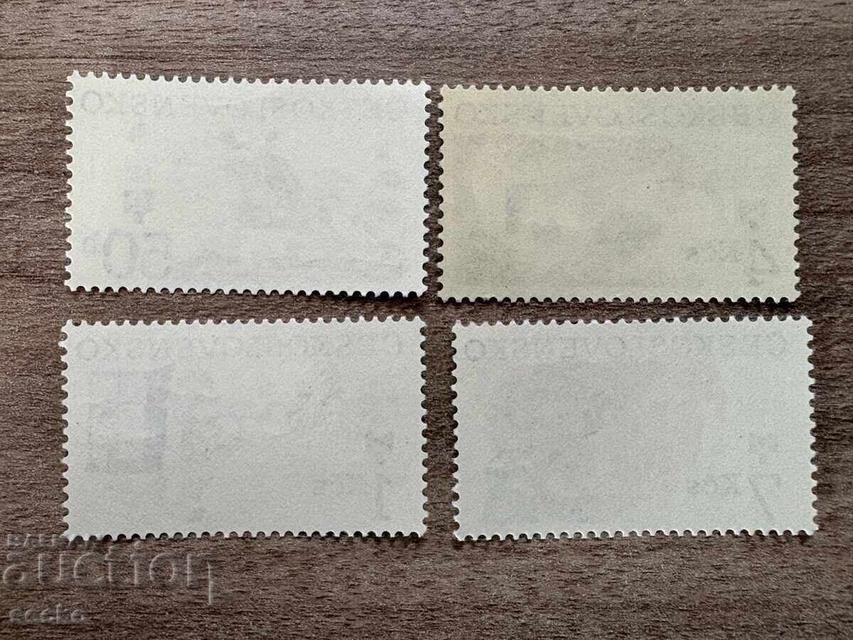 Cehoslovacia - a 9-a Bienala a Copiilor... (1983) MNH cu preț € 0.38 | 0.74 BGN Cehoslovacia - a 9-a Bienala a Copiilor... (1983) MNH cu preț € 0.38 | 0.74 BGN