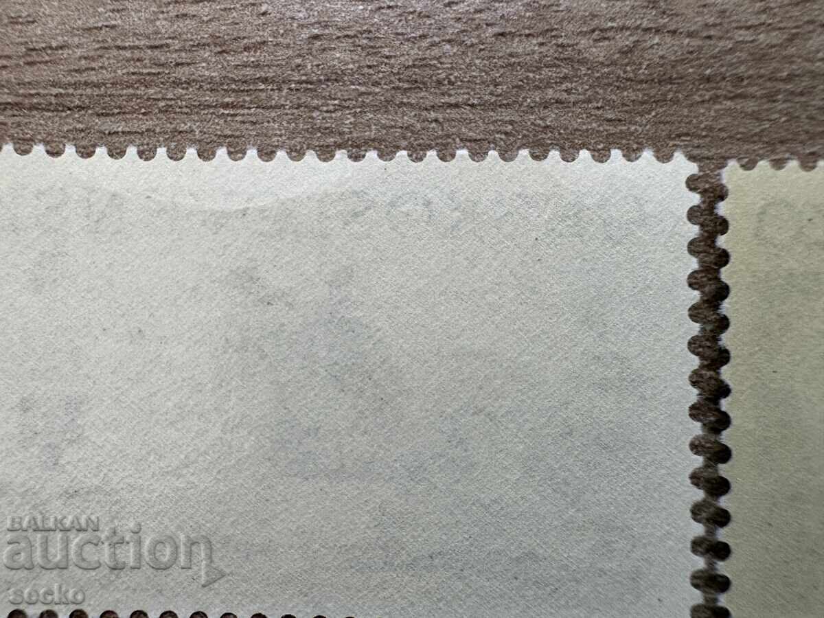 Licitație Cehoslovacia - a 9-a Bienala a Copiilor... (1983) MNH Licitație Cehoslovacia - a 9-a Bienala a Copiilor... (1983) MNH